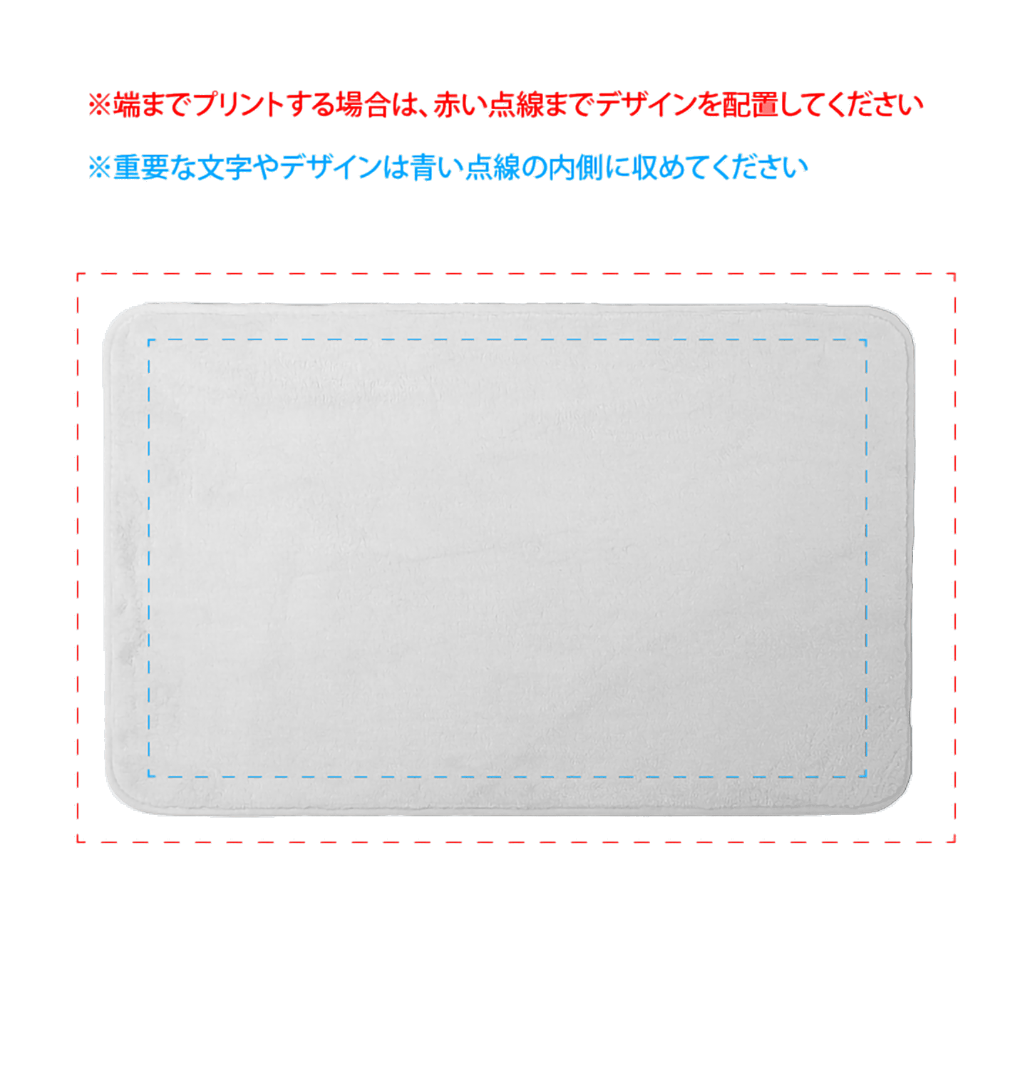 全面プリント インテリアふわふわマット