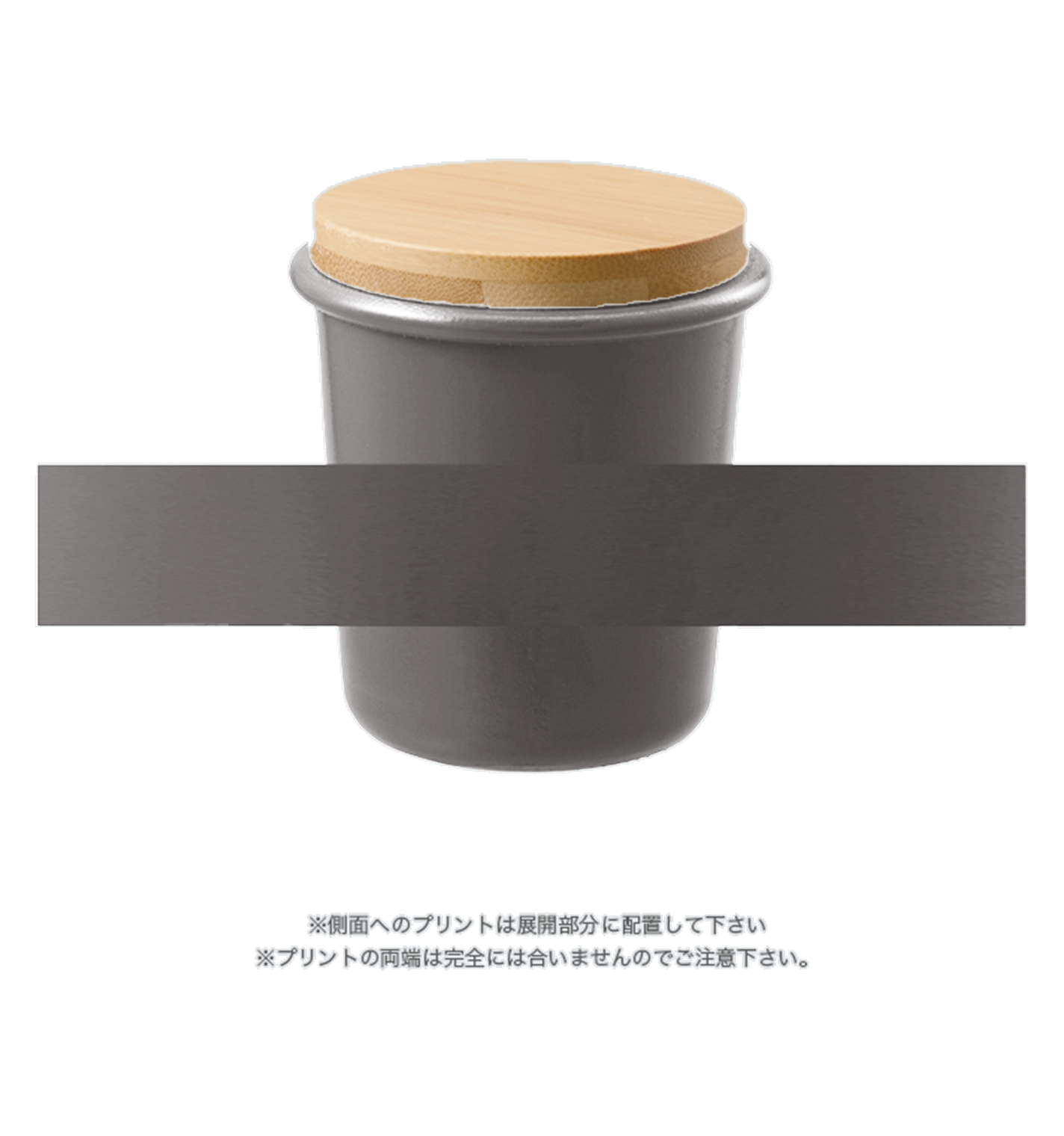 Maluttoサーモステンレスタンブラー250ml (30個〜)