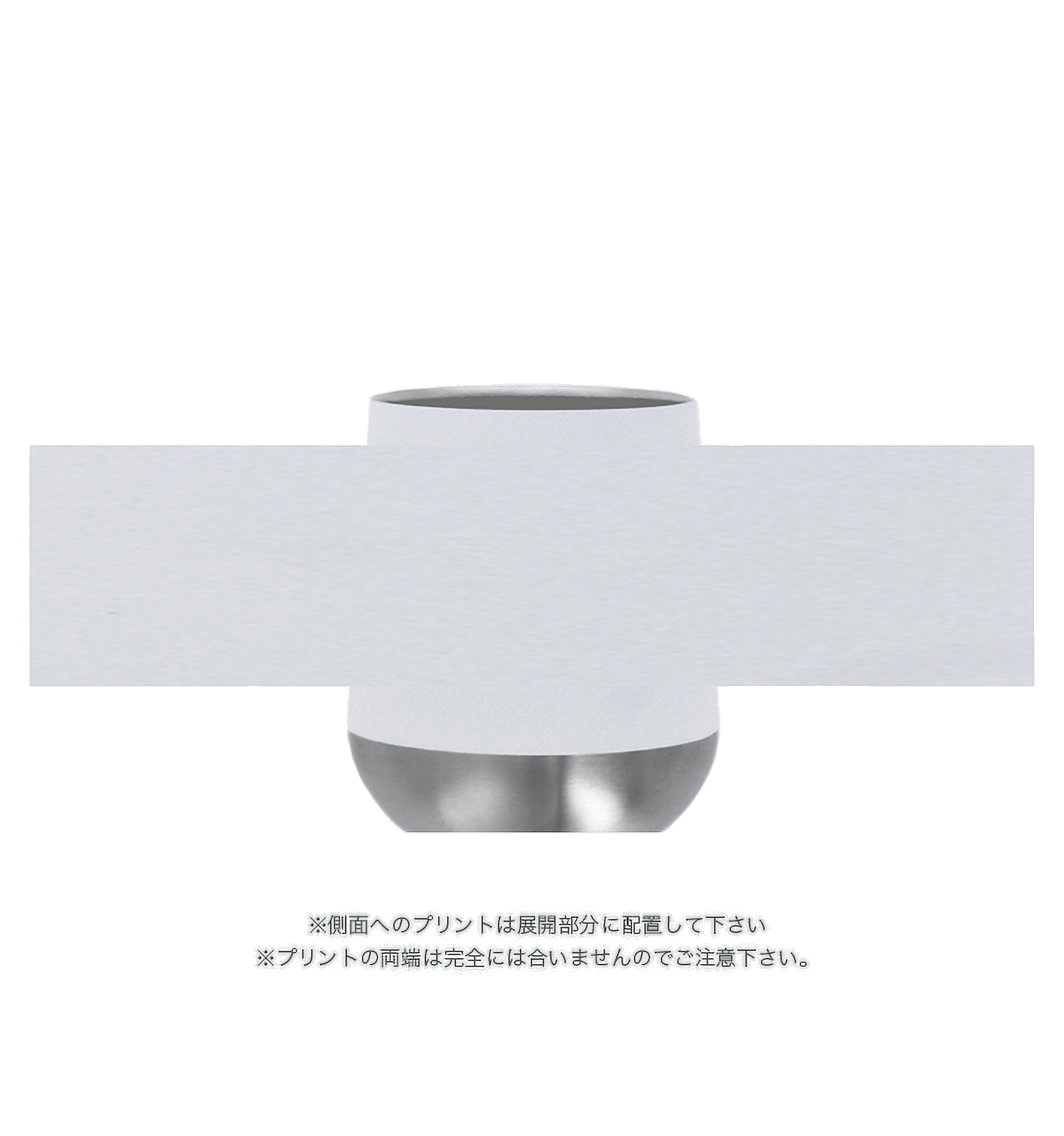 Zalattoサーモラウンドタンブラー (30個〜)