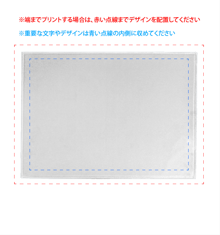 全面プリント インテリアソフトマット