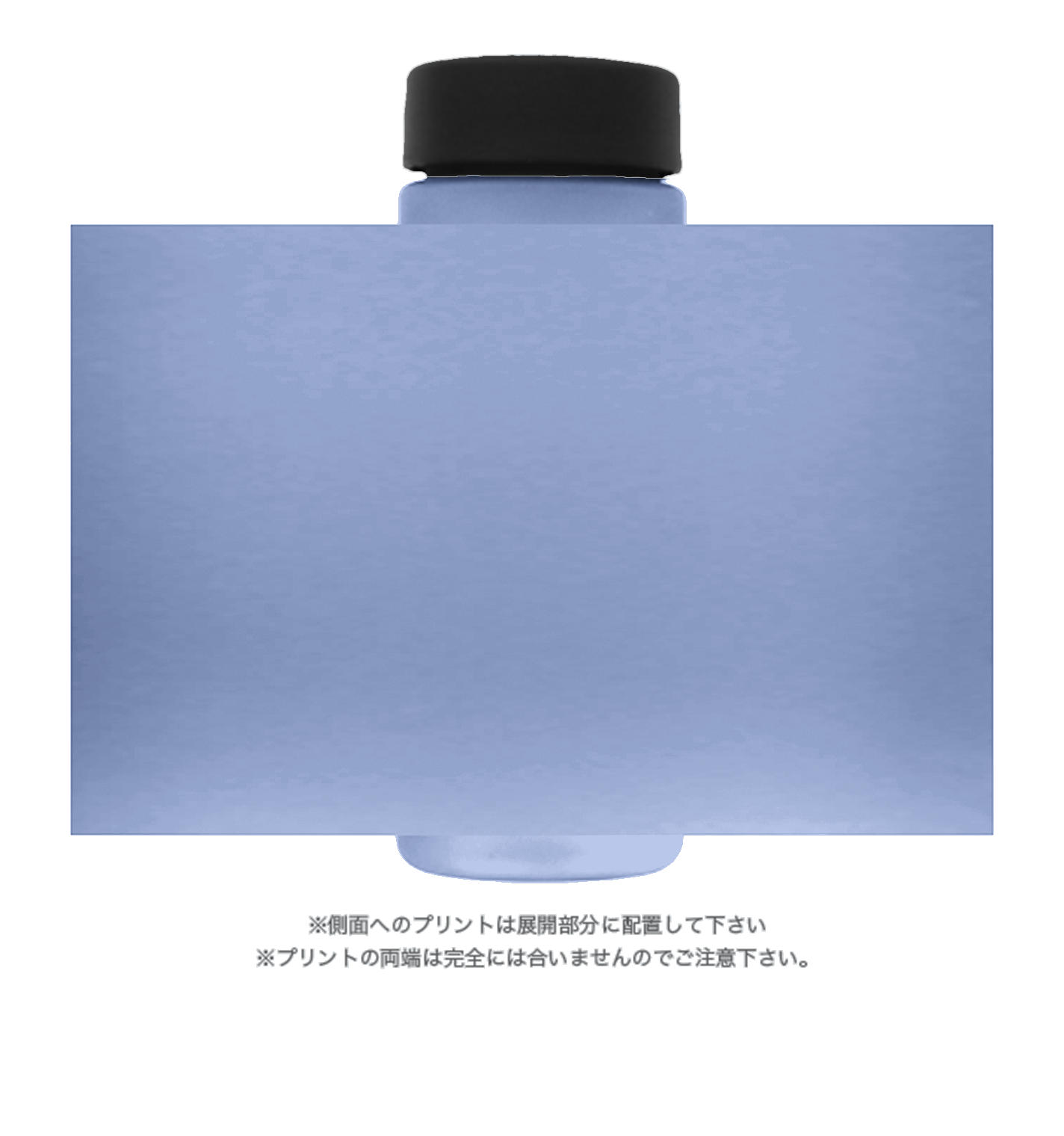 スリムフロストボトル 500ml (30個〜)