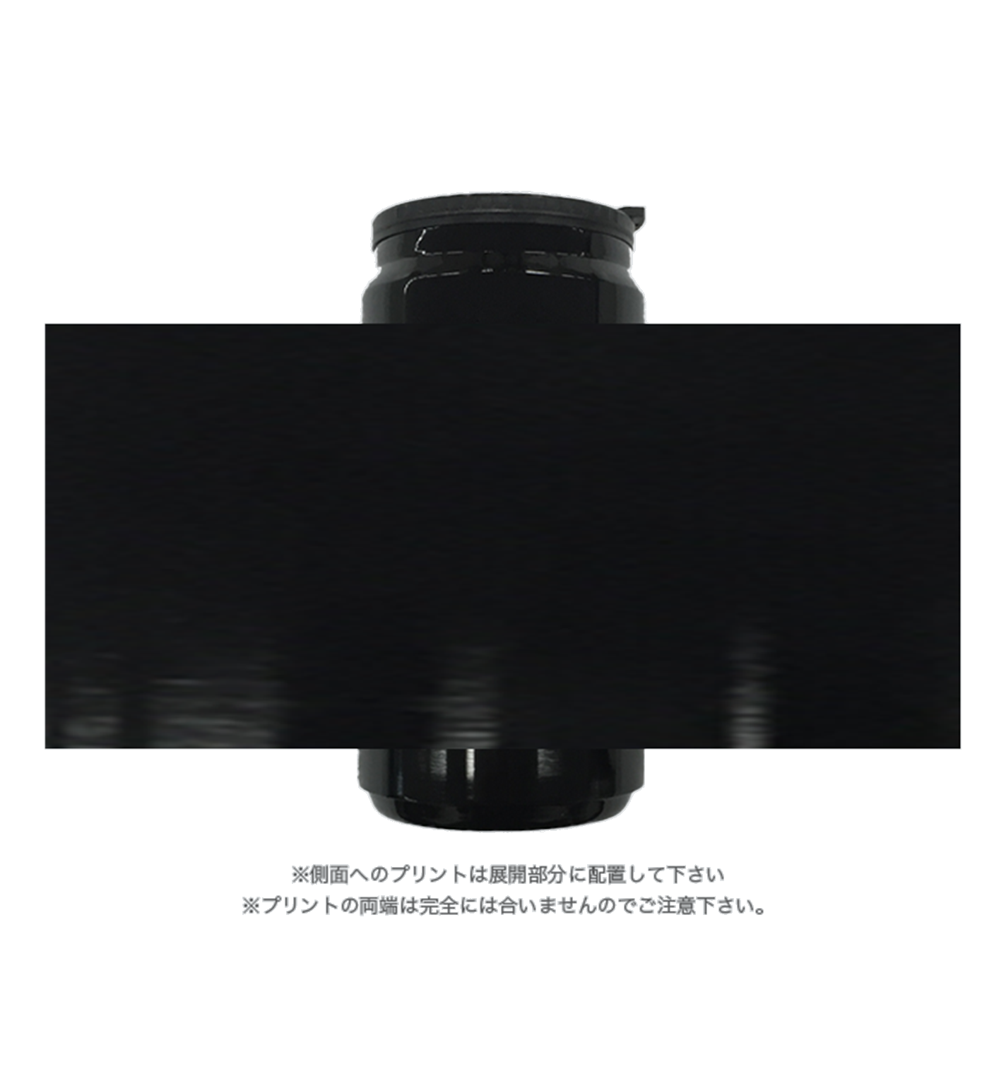 缶型サーモステンレスタンブラー (30個〜)