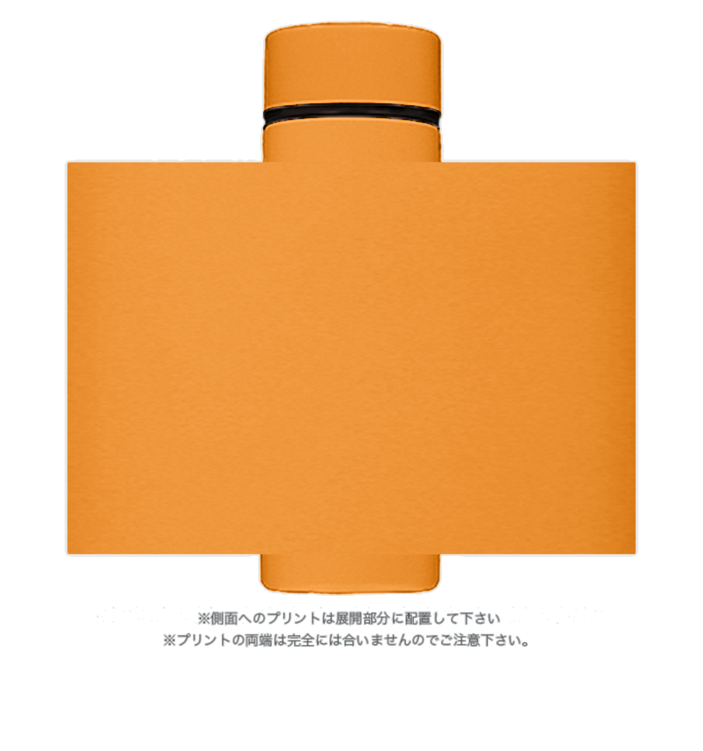 ポケットサーモボトル 130ml(30個〜)